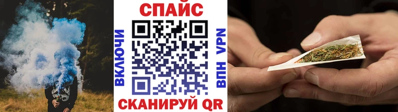 БУТИРАТ BDO 33%  Каменск-Шахтинский 