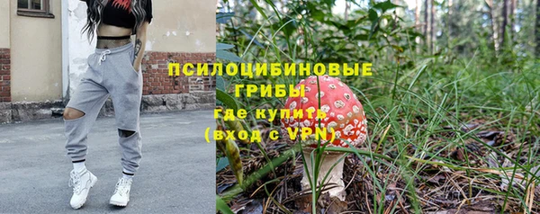 кокаин перу Верея