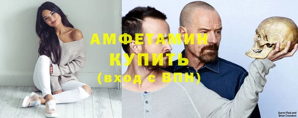 марки nbome Верхнеуральск