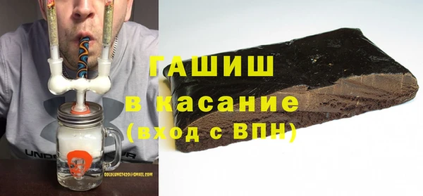 кокаин перу Верея