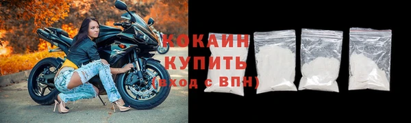 марки nbome Верхнеуральск
