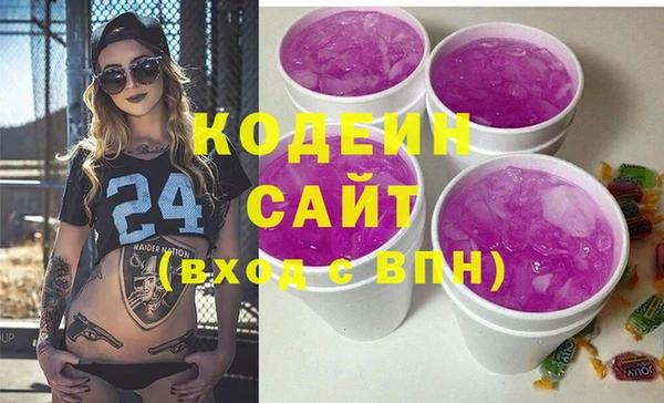 кокаин перу Верея