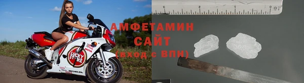 марки nbome Верхнеуральск