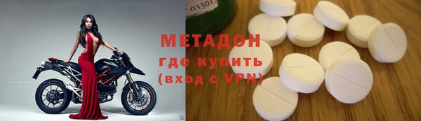 кокаин перу Верея