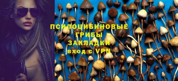 кокаин перу Верея
