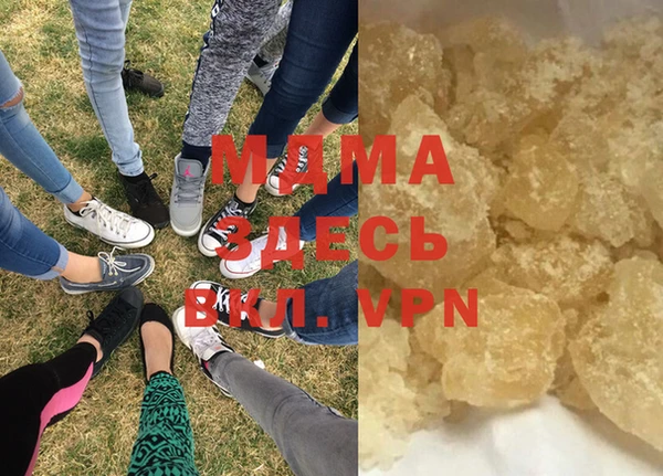 кокаин перу Верея