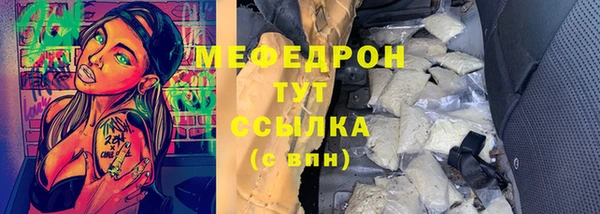 марки nbome Верхнеуральск