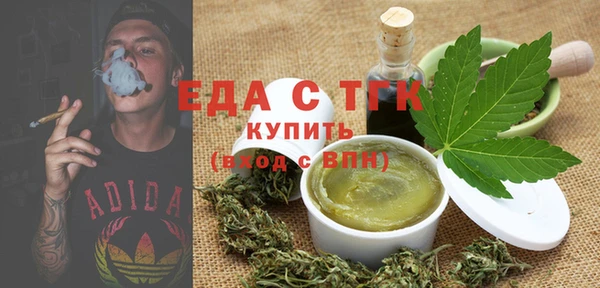 кокаин перу Верея
