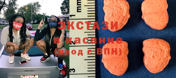 марки nbome Верхнеуральск