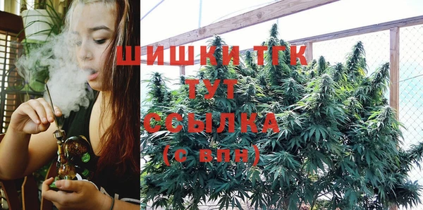 марки nbome Верхнеуральск