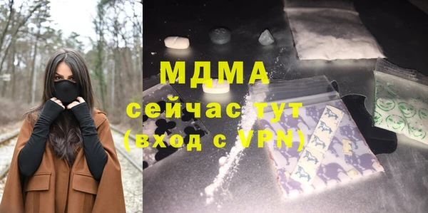 кокаин перу Верея