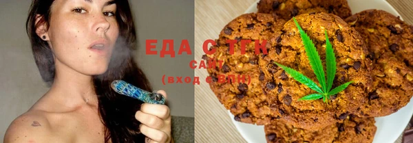 кокаин перу Верея