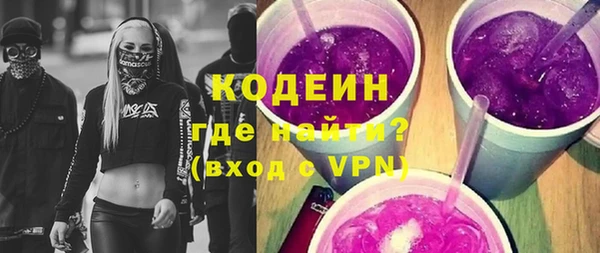 кокаин перу Верея