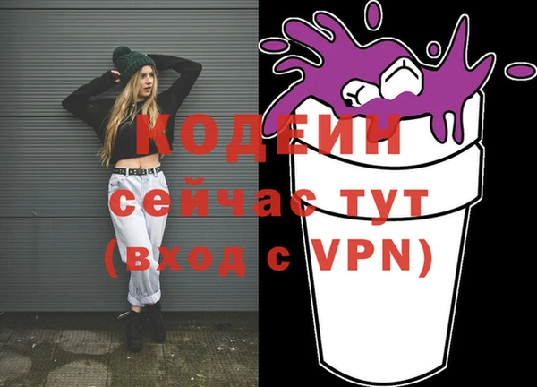 марки nbome Верхнеуральск