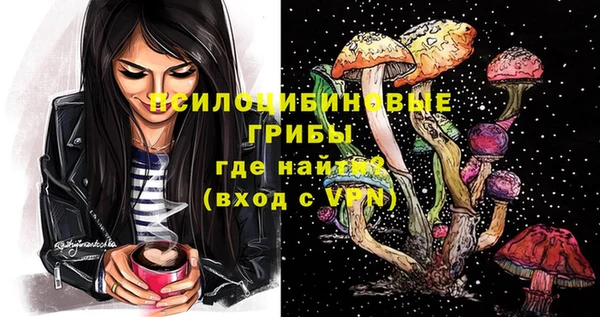 кокаин перу Верея