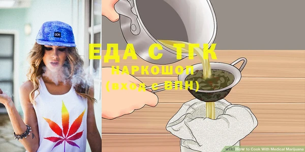 марки nbome Верхнеуральск